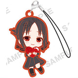 Kaguya-sama Love Is War Ultra Romantic capsule rubber strap [1.Kaguya Shinomiya]