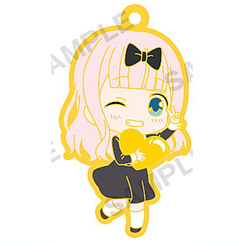 Kaguya-sama Love Is War Ultra Romantic capsule rubber strap [3.Chika Fujiwara]