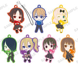 Kaguya-sama Love Is War Ultra Romantic capsule rubber strap [All 7 type set(Full Complete)]
