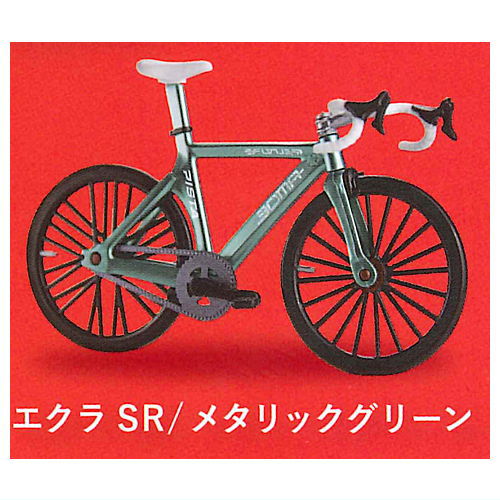 1/12 BOMA capsule version [4.L'ECLAT SR/metallic green]