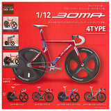 1/12 BOMA capsule version [All 4 type set(Full Complete)]