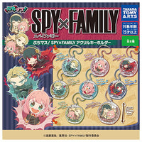 Buchimasu! SPYxFAMILY acrylic key chain [All 8 type set(Full Complete)]