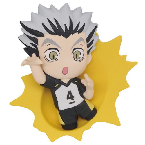 Buchimasu! Haikyu!! Relief Figure Magnet Part.2 [3.Kotaro Bokuto]