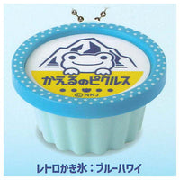 pickles the frog Retro Ice Cream Keychain [5.Retro Shaved Ice: Blue Hawaii]