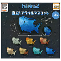 Leonardo Shark Collection Upright! acrylic mascot [All 8 type set(Full Complete)]