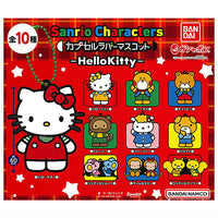 Sanrio Characters Capsule Rubber Mascot Hello Kitty [All 10 type set(Full Complete)]