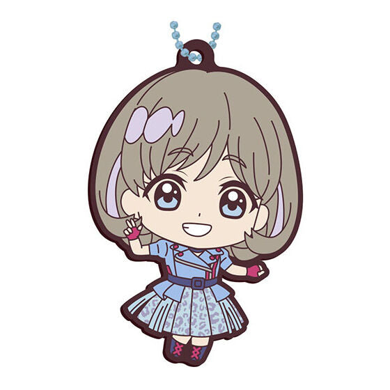 Love Live! Superstar !! Capsule Rubber Mascot Part.5 [2.Tang Keke]