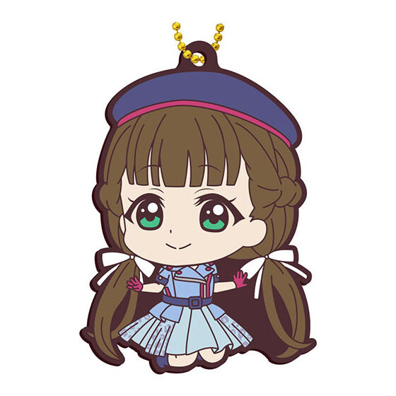 Love Live! Superstar !! Capsule Rubber Mascot Part.5 [6.Kinako Sakurakoji]