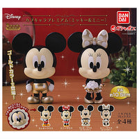 Capchara Premium Mickey & Minnie [All 4 type set(Full Complete)]