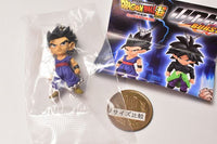 Dragon Ball Super Superhero UDM Ultimate Deformed Mascot Burst 51 [1.Ultimeate Gohan]