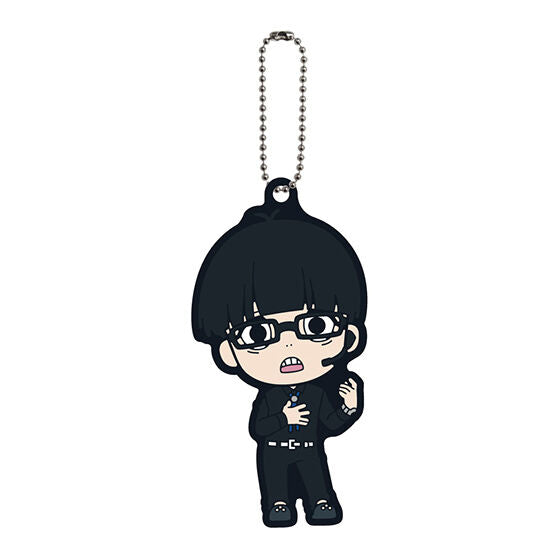 Bluelock capsule rubber mascot [9.Jinpachi Ego]