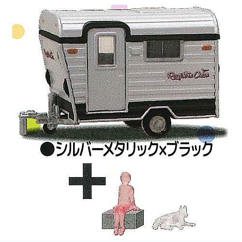 1/64PLUS Camping Trailer Registro Cuco Edition [6.Silver metallic x black]