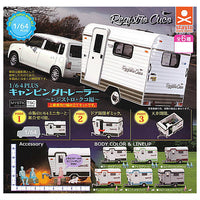 1/64PLUS Camping Trailer Registro Cuco Edition [All 6 type set (Full Complete)]