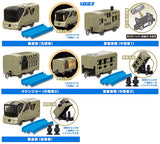 Capsule Plarail DX Series TRAIN SUITE Shikishima Edition [All 5 type set (Full Complete)]