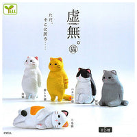 Kyomu. Cat [All 5 type set(Full Complete)]