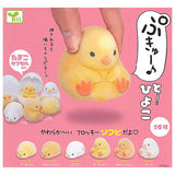 Pukyuto! Chick [All 6 type set(Full Complete)]