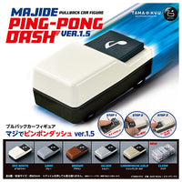 TAMA-KYU Maji de Ping Pong Dash ver.1.5 [All 6 type set (Full Complete)]