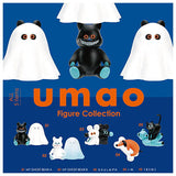 umao Figure Collection [All 5 type set(Full Complete)]