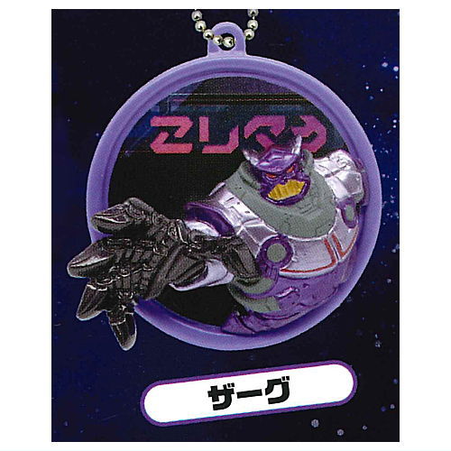 POP-UP! Keychain Buzz Lightyear [6.Zurg]