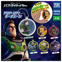 POP-UP! Keychain Buzz Lightyear [All 6 type set(Full Complete)]