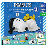 PEANUTS Snoopy Good night mascot Part.2 [All 5 type set (Full Complete)]