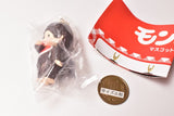 monchhichi mascot keychain [2.Monchhichi-kun B pacifier ver.]