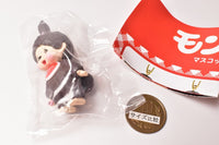 monchhichi mascot keychain [3.Monchhichi-chan A normal ver.]