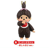 monchhichi mascot keychain [4.Monchhichi-chan B pacifier ver.]