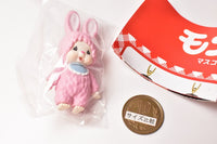 monchhichi mascot keychain [5.Chimu-tan A normal ver.]