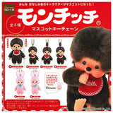 monchhichi mascot keychain [All 6 type set (Full Complete)]