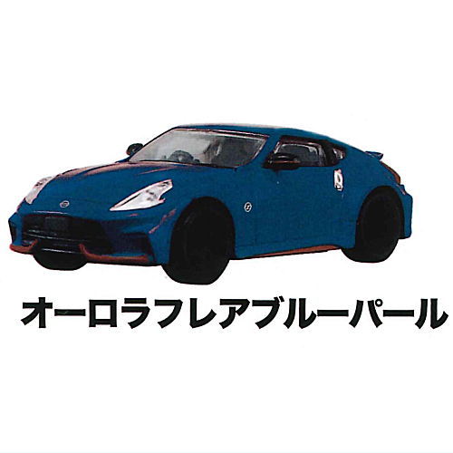 1/64 scale minicar MONO COLLECTION FAIRLADY Z NISMO [1.Aurora Flare Blue Pearl]