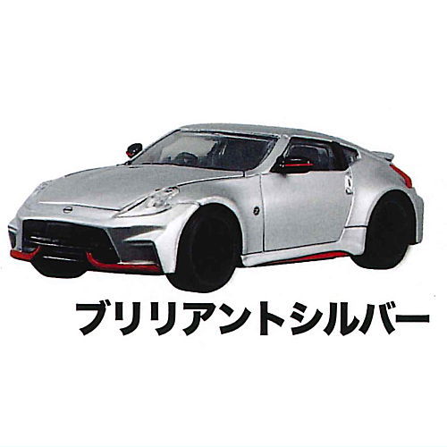 1/64 scale minicar MONO COLLECTION FAIRLADY Z NISMO [4.Brilliant silver]