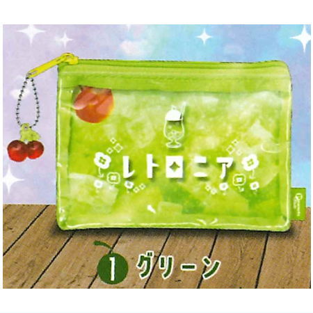 Retronia cream soda clear pouch [1.green]