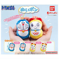 Doraemon nuipon [All 4 type set (Full Complete)]