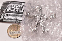 Kinnikuman Die-cast Kinkeshi Part.2 [4.Brocken Jr. (Silver-plated ver.)]