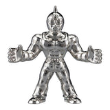 Kinnikuman Die-cast Kinkeshi Part.2 [10.Kinnikuman Great (Silver-plated ver.)]