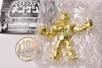 Kinnikuman Die-cast Kinkeshi Part.2 [11.Neptuneman (Gold-plated ver.)]