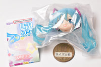 Gashapon Kuji Hatsune Miku Assort Magical Mirai 10th [1.A award: Big Figure Hatsune Miku]