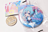 Gashapon Kuji Hatsune Miku Assort Magical Mirai 10th [10.C award: Can Badge Hatsune Miku B]