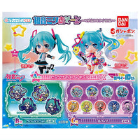 Gashapon Kuji Hatsune Miku Assort Magical Mirai 10th [All 15 type set(Full Complete)]