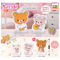 Rilakkuma chocrylic! [All 5 type set(Full Complete)]