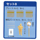 1/64 Scale Sidewalk & Sign Collection [2.Set B passerby figure B, sign B]