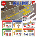 1/64 Scale Sidewalk & Sign Collection [All 5 type set(Full Complete)]