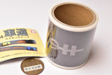1/64 scale roadway masking tape [2.Pedestrian crossing]