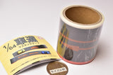 1/64 scale roadway masking tape [4.Do not turn]