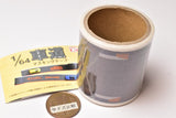 1/64 scale roadway masking tape [5.3D display]
