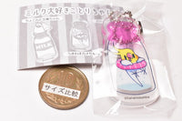 Hanano Sumire Milk Lover Kotori-chan Acrylic Ball Chain [3.Ukiwa Okame-chan]