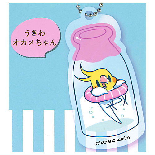 Hanano Sumire Milk Lover Kotori-chan Acrylic Ball Chain [3.Ukiwa Okame-chan]