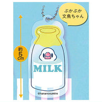 Hanano Sumire Milk Lover Kotori-chan Acrylic Ball Chain [4.Pukapuka Buncho-chan]