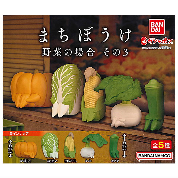 bokobaba商品 アカチャンホンポ（赤ちゃん本舗）の公式ネット通販